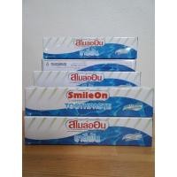 ราคา ยาสีฟันสไมล์ออน Smile On (41059905846)