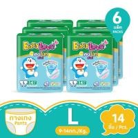 ราคา [สินค้าส่งด่วน] เบบี้เลิฟเดย์แพ้นท์พลัส L 14 ชิ้น แพ็ค 6 (56962116090)