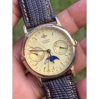 ราคา นาฬิกา Citizen Vintage (25413826562)