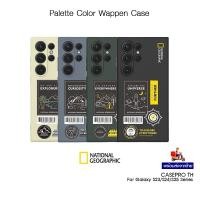 ราคา NATIONAL GEOGRAPHIC Palette Color Wappen Case เคสกันกระแทกเกรดพรีเมี่ยม เคสสำหรับ Galaxy S23Ultra/S24Ultra/S25Ultra (42879421438)