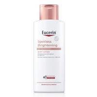 ราคา [สินค้าส่งด่วน] ยูเซอริน ไบรท์สกินบอดี้โลชั่น 250 มล. EUCERIN BRIGHT SKIN BODY LOTION 250 ML. (57012489205)