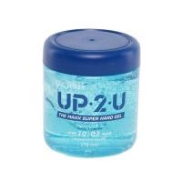 ราคา [สินค้าส่งด่วน] อัฟทูยู ซุปเปอร์ฮาร์ด แฮร์เจล 170 มล. UP2U SUPER HARD HAIR GEL 170 ML. (40681826740)