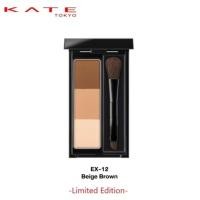 ราคา พาเลทเขียนคิ้ว Ex-12 (สี Beige Brown) KATE DESIGNING EYEBROW 3D ติดทนนาน คิ้วสวยเป็นธรรมชาติ (44806382249)