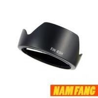 ราคา เลนส์ HOOD EW-83H สําหรับ CANON EF 24-105MM F/4L IS USM LENS (48012526967)