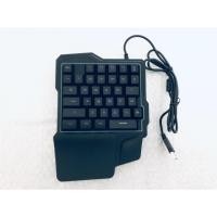 ราคา 1.6M Gamingแป้นพิมพ์LED Backlight 35ปุ่มOne-Handedเมมเบรนคีย์บอร์ดสำหรับLOL/PUBG/CF KeyBoardยังเดียว (5144745755)