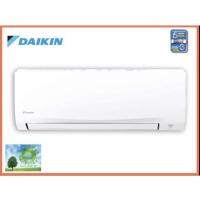 ราคา เครื่องปรับอากาศ Daikin แบบธรรมดา รุ่น FTM09PV2S ขนาด 9000 BTU (ราคาเฉพาะตัวเครื่อง) (6139642786)