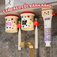 ราคา ที่วางแปรง Combo & Magnetic Cup nhamoivn – ตู้ใต้กระจกแบบติดที่ลงตัวสุด (42658364535)