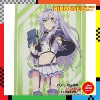 ราคา Bushiroad Sleeve Collection HG (High Grade) Vol. 1286 "Rokudenashi Majutsu Koushi to Akashic Records" - Sistine Fibel. (29218547300)