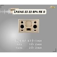 ราคา ตู้ทรงไท รุ่น LPA145/23/22--BP4-MK II ลำโพงบลูทูธ DIY งานดิบ ซับเบสขนาด 4.5 นิ้ว สำหรับระบบแอมป์2.1 (15599029064)