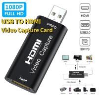 ราคา USB TO HDMI Video Capture Card USB 2.0 Video Grabber บันทึกกล่อง FR PS4 เกม DVD กล้องวิดีโอ HD บันทึกกล้องที่ถ่ายทอดสด (18366117240)