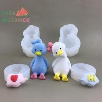 ราคา [Setad] แม่พิมพ์ซิลิโคนเป็ดการ์ตูนน่ารัก 3D DIY Scented พลาสเตอร์สบู่เรซิ่น Mould Handmade Baking แม่พิมพ์เค้กช็อคโกแลต [ใหม่] (24234100720)