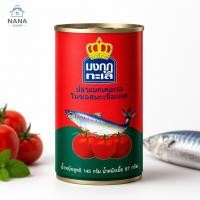 ราคา [ 10 กระป๋อง ] ปลากระป๋อง มงกุฎทะเล แมคเคอเรล ในซอสมะเขือเทศ 145ก. X10 (48206672714)