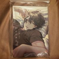 ราคา มังงะวายมือ 2 Derail (41731597826)