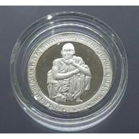 ราคา เหรียญ หลวงพ่อคูณ เนื้อเงินขัดเงาพ่นทราย รุ่นเสาร์ 5 คูณทรัพย์แสนล้าน วัดบ้านไร่ ขนาด 1.5 ซม. ปี 2539 (11374722707)
