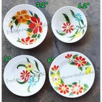 ราคา ถ้วย จาน สังกะสีเคลือบโบราณ (สภาพเก่าเก็บ) (20567943426)