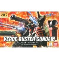 ราคา Bandai HG SEED GAT-X103AP Verde Buster Gundam (5135351077)