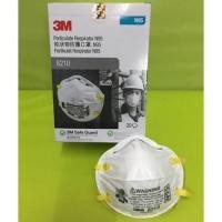 ราคา หน้ากากกันฝุ่น 3M N95 รุ่น 8210 (1892192948)