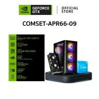 ราคา NVIDIA® Gamer Set APR66-09| GEFORCE GTX™ PCs | MSI GEFORCE GTX™ 1050Ti OCV1 / INTEL CPU CORE I3-12100F (23139392666)