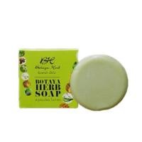 ราคา (50g.) Botaya Herb Soap โบทาย่า เฮิร์บ สบู่สมุนไพร (17302543218)