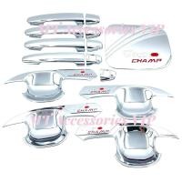 ราคา วีโก้แชมป์ vigo champ เบ้ากันรอย ครอบมือจับ ครอบฝาถังน้ำ สีโครเมี่ยมโลโก้แดงรุ่น4ประตู (3937717617)