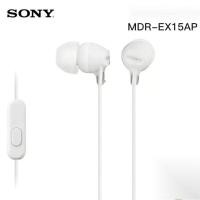 ราคา SONY หูฟังอินเอียร์ MDR-EX15AP ของ Sony (28463362928)