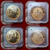 ราคา เหsียญใuหลวง ร.9 คู่สมเด็จพsะsาชินี ที่ระลึกมหามงคลเฉลิมพsะชนมพรรษา 5 รอบ สมเด็จพsะsาชินี ปี 2535 (56953829144)