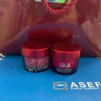 ราคา Sk ll R.N.A. Power Radical New Age 15 g (6316083734)