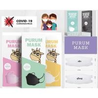 ราคา Kidssaurus หน้ากากอนามัย PURUM Mask KF94 แพ็ค 10 ชิ้น ป้องกันฝุ่น PM2.5 หน้ากากอนามัยเด็ก หน้ากากเด็ก (11318796669)
