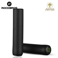 ราคา Rockbros GMBT1001 ปลอกแฮนด์ซิลิโคนจักรยาน Empire Hand Grip (28781981968)