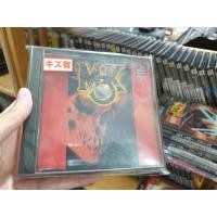 ราคา แผ่นแท้ตัวแรห์ [PS1] “Mortal Kombat 3” (NTSC-J) (19695583528)