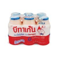 ราคา [สินค้าส่งด่วน] บีทาเก้น นมเปรี้ยว สูตรพร่องมันเนย 85 มล. แพ็ค 6 BETAGEN DRINKING YOGURT LOW FAT 85 ML PACK 6 (45562564220)
