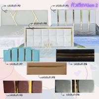 ราคา เตียงgen2พร้อมที่นอนสปริงv-soft(ติดตั้งฟรี) (24144926409)