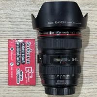 ราคา Canon EF 24-105 F4 L IS USM (SecondHand) (27284808723)