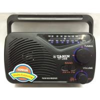 ราคา วิทยุธานินทร์ รุ่นTF-288 ใช้ถ่านใช้ไฟฟ้าได้ FM/AM (7357232551)