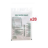 ราคา Feeding Bag แพค 20 ใบ ถุงบรรจุอาหารเหลว ถุงใส่อาหารเหลว ถุงซิปล็อค (8678294798)