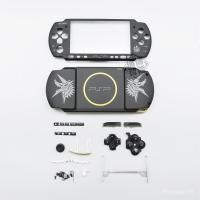 ราคา เหมาะสําหรับ PSP3000 Monster Hunter Full Case psp3000 เกมคอนโซล Face Shell อุปกรณ์เสริมซ่อมมือถือ DIY อุปกรณ์เสริม (28895298744)