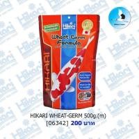 ราคา HIKARI WHEAT-GERM 500g (3359026540)