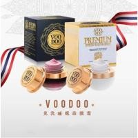 ราคา ผู้ขายทั่วไปประเทศไทย VOODOO Muduo Black Snake Venom White Snake Venom Sleeping Mask Rinse-Free Moisturizing Moisturizing (49813309917)