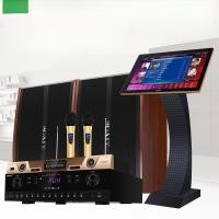 ราคา Sony Ericsson Home KTV Speaker Set Living Room Singing Machine Conference Room Dedicated Wedding Stage Karaoke Equipment (28829326994)