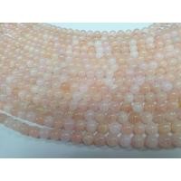 ราคา กำไลหิน กำไลหินนำโชค หินนำโชค เครื่องประดับ หินเเท้ morganite ของแท้ จากอเมริกา (4646432912)