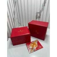 ราคา TU กล่องนาฬิกา กล่องใส่นาฬิกา กล่องเก็บนาฬิกา (41532104443)