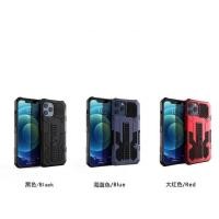 ราคา HUAWEI Y5 2018/HUAWEI Y5 2019/HUAWEI Y9S/HUAWEI Y9 PRIME Vanguard Series Armor Back Cover Case พร้อมขาตั้ง (51965064288)