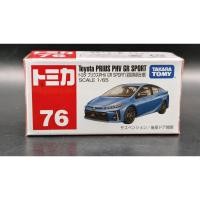 ราคา 76.โมเดลรถเหล็ก Tomica Toyota Prius Phv GR Sport (สีพิเศษ) (46611403029)