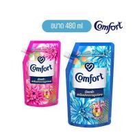 ราคา Comfort Ultra คอมฟอร์ท อัลตร้า น้ำยาปรับผ้านุ่ม สูตรเข้มข้นพิเศษ 480 ml (27902618768)