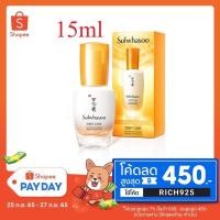 ราคา Sulwhasoo Advanced FIRST Care Activating Serum 15ml ของแท้100% (18246068519)