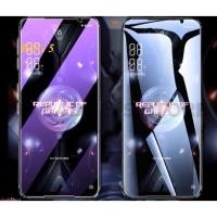 ราคา ASUS ROG Phone 5 / ROG Phone 5 Pro / ROG Phone 5 Ultimate Anti Blueray Clear Tempered Glass Screen Protector rog5 (51965065534)