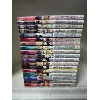 ราคา (ครบจบ) หนังสือการ์ตูน เจ้าชายปีศาจอยากจะร้าย Kurenai Ouji ผลงานของ Souta Kuwahara โชโจโรแมนติก แฟนตาซี มังงะญี่ปุ่น (53361994646)