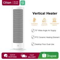 ราคา เครื่องทําความร้อนอัจฉริยะ Mijia, เครื่องทําความร้อนเร็ว 2000W, 70° การแยกชิ้นส่วน, การป้องกันแบบ Overheat & Tip-Over, แบบพกพาแบบเงียบสําหรับโฮมออฟฟิศ (45902458538)