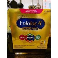 ราคา EnfalacA+Mindproสูตร1(1650g) (3465563875)