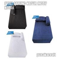 ราคา AESTTHETIC ABSTRACT CARTOON PLAIN RUBBER CORNER BED SHEET (57864938810)
